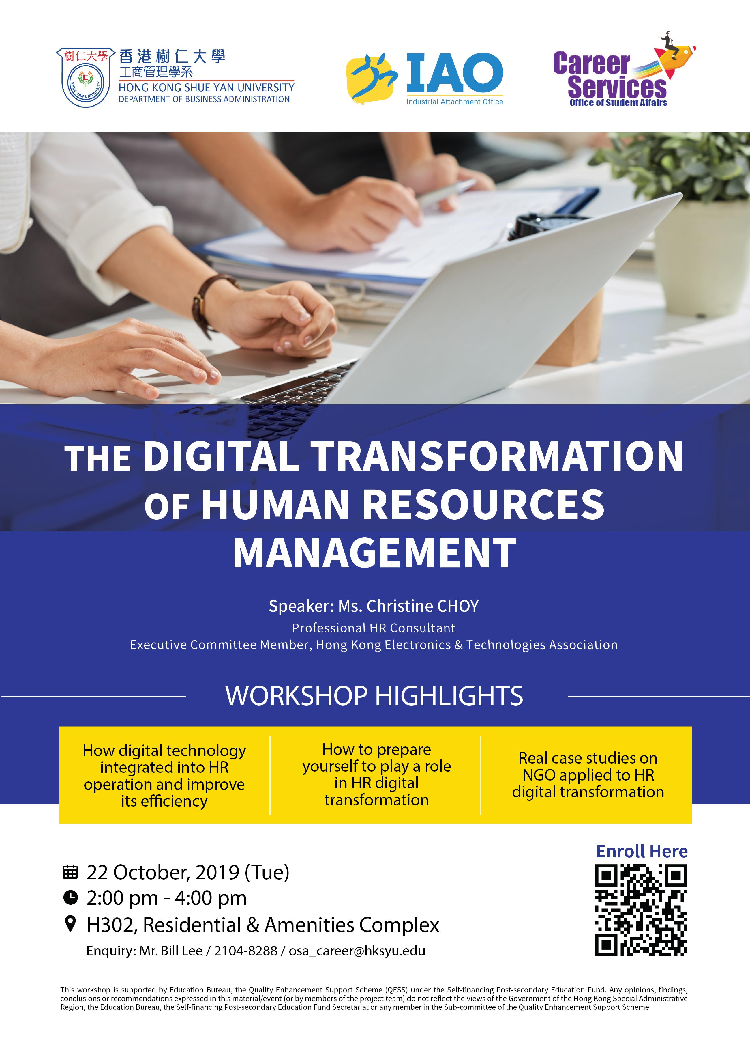 The Digital Transformation of Human Resources Management