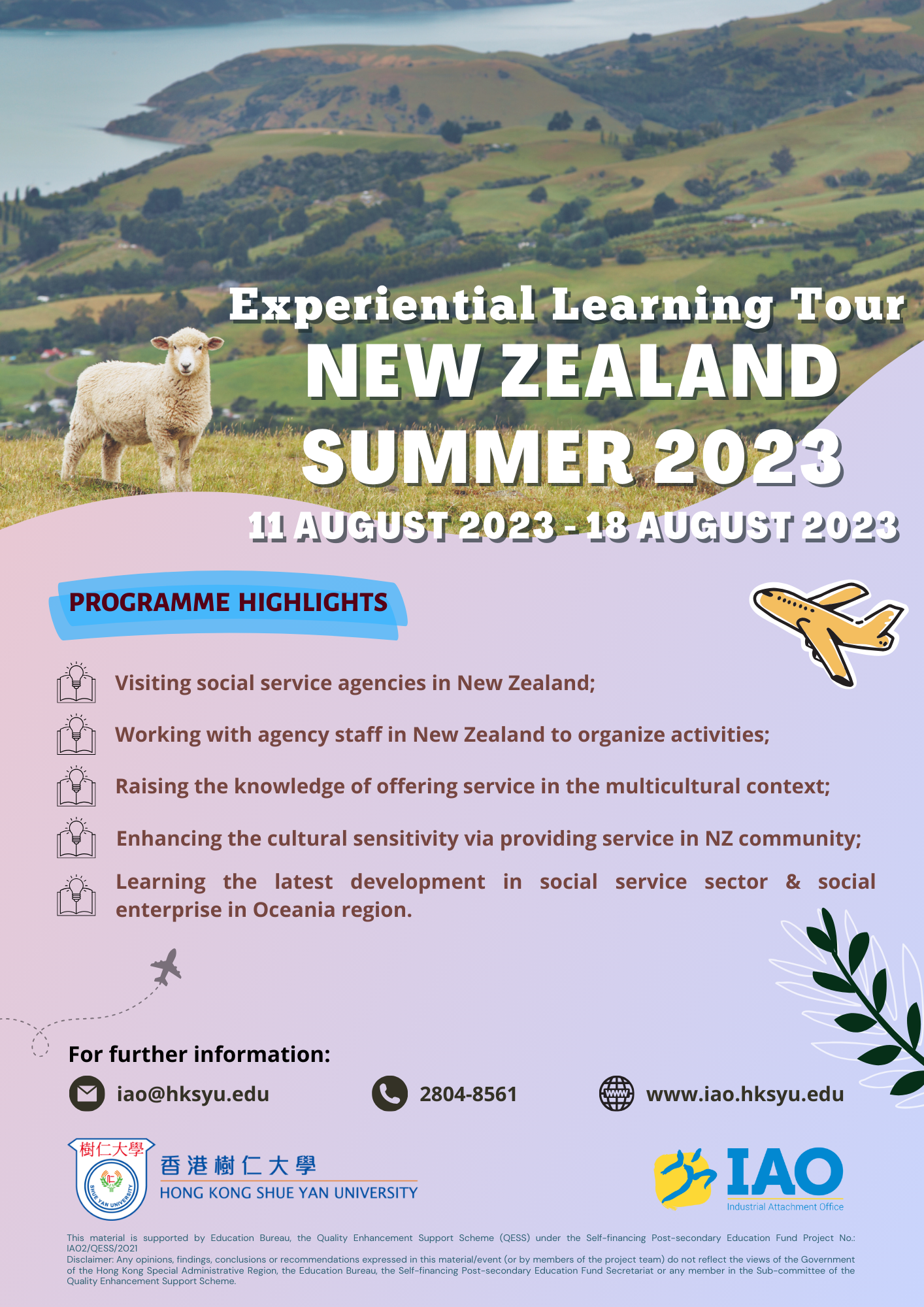 Experiential Learning Tour to New Zealand