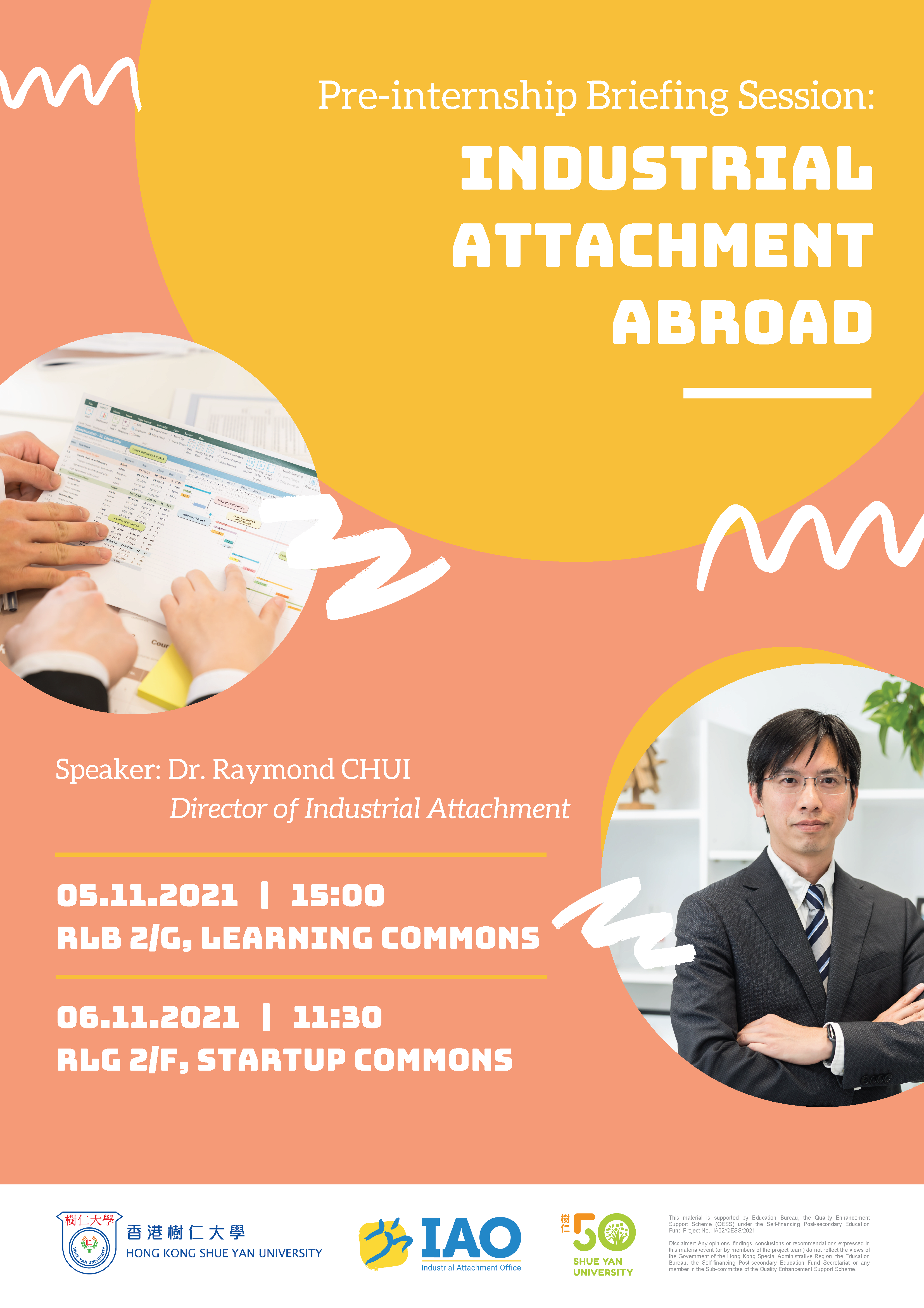 Pre-internship Briefing Session: Industrial Attachment Abroad