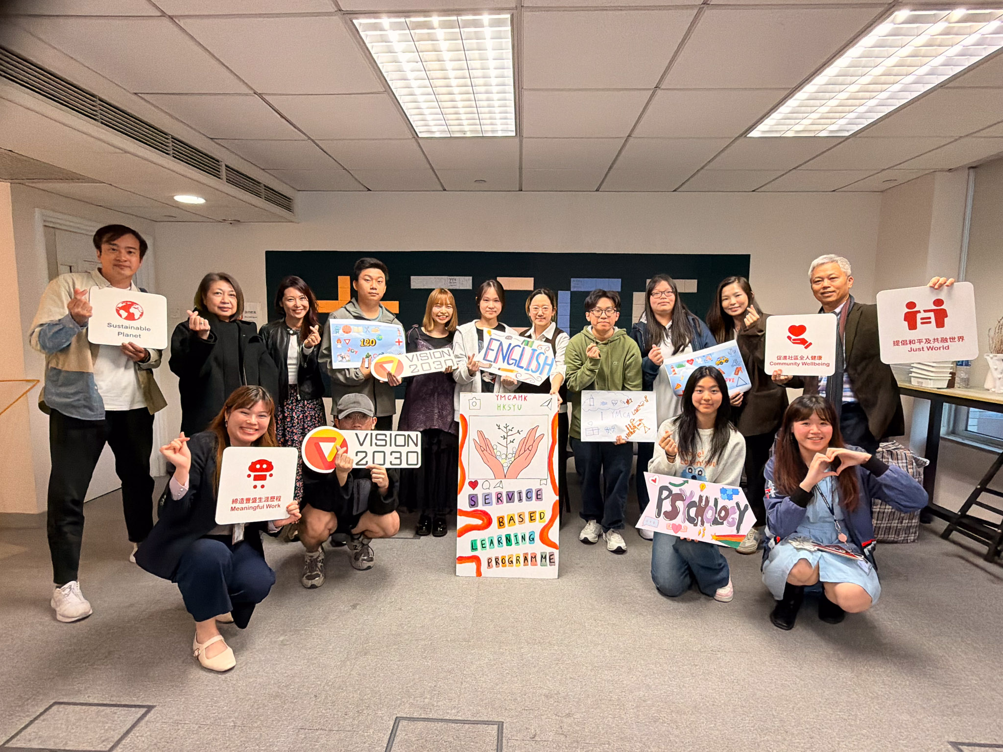 YMCAHK & HKSYU Service Learning Based Internship Programme