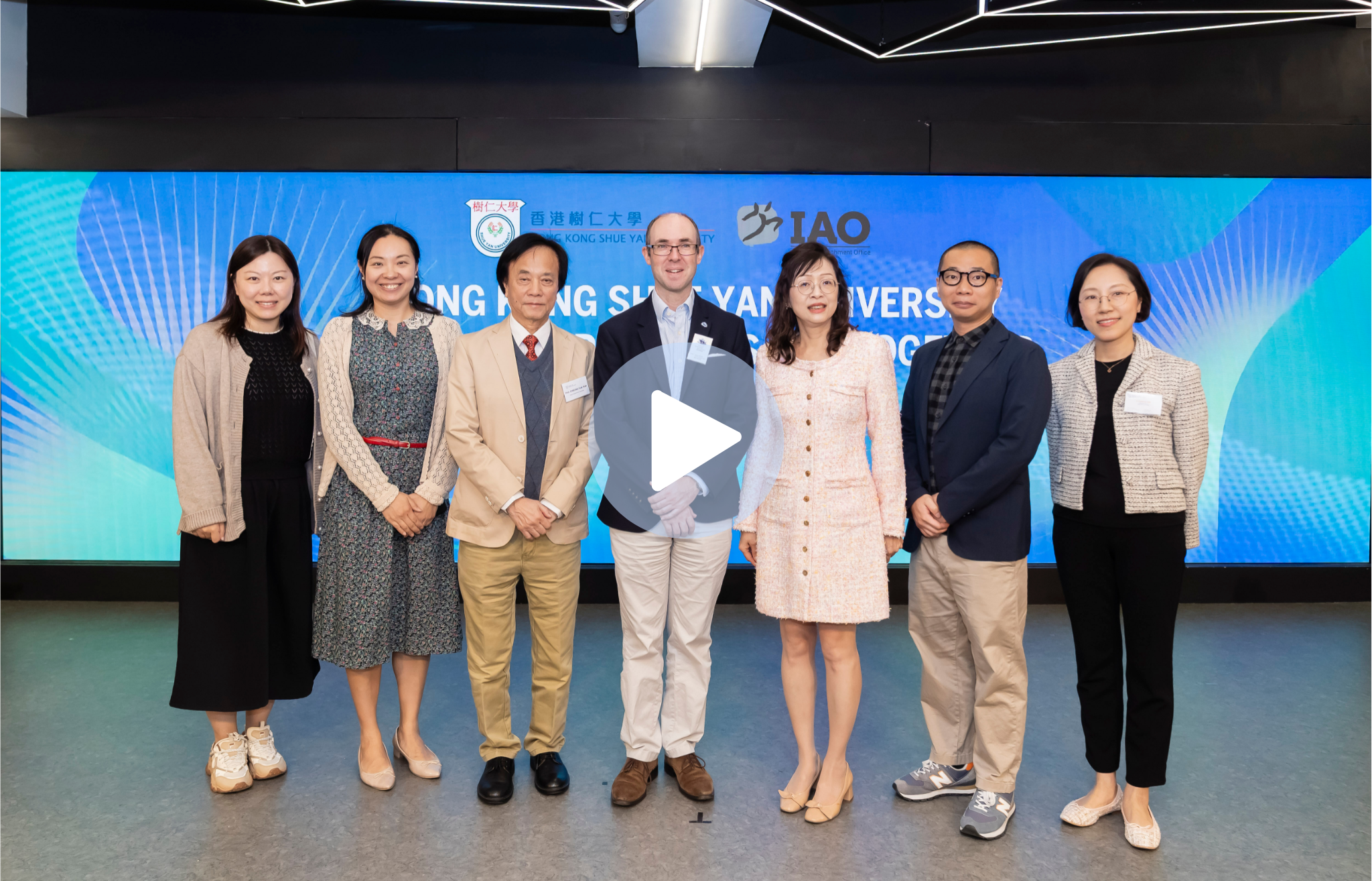 HKSYU Faculty of Arts and Department of Sociology Internship Partners Get-together 2025