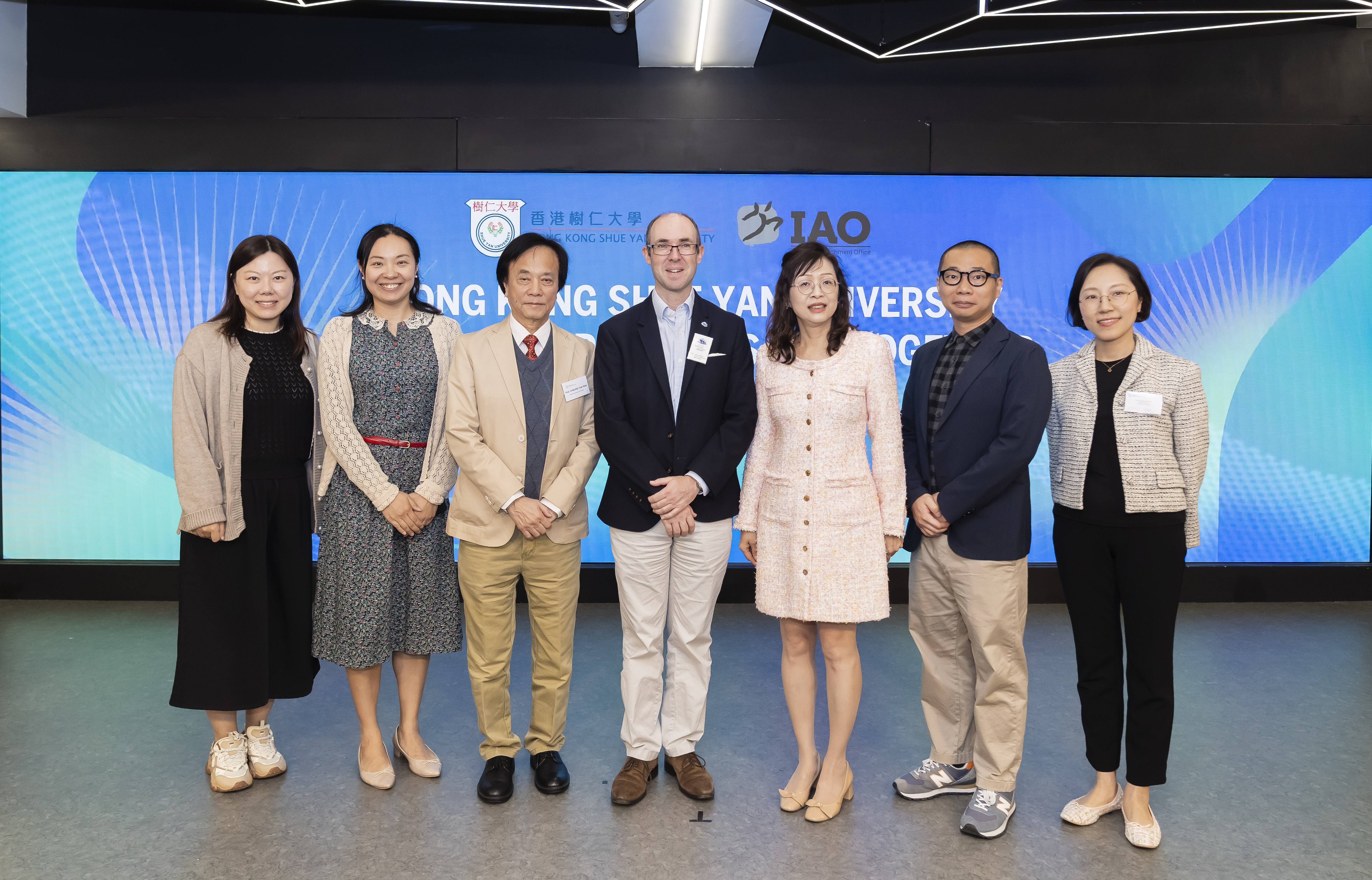 “HKSYU Internship Partners Get-together” - Faculty of Arts and Department of Sociology