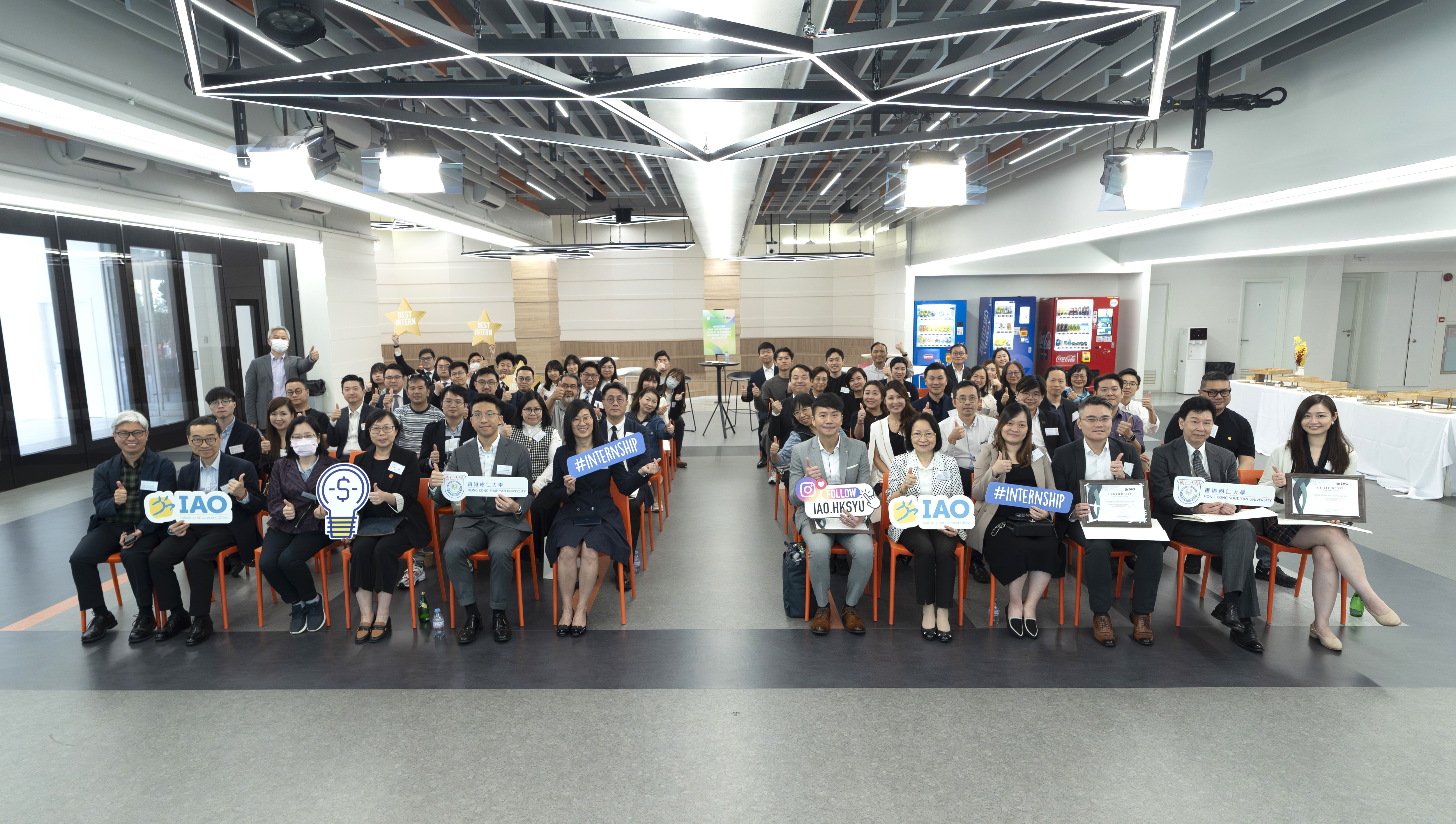 HKSYU Faculty of Commerce Internship Partners Get-together 2025