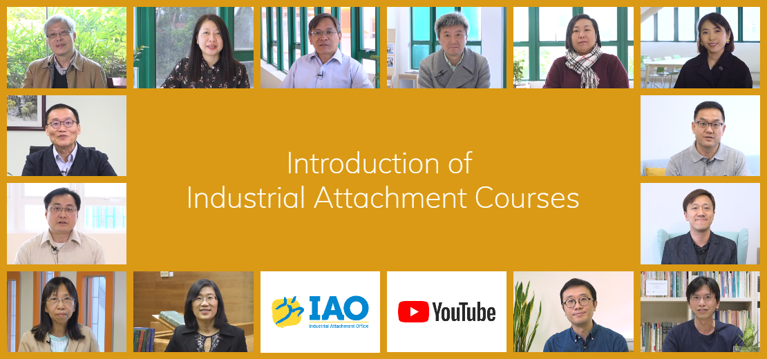 Introduction Of Industrial Attachment Courses