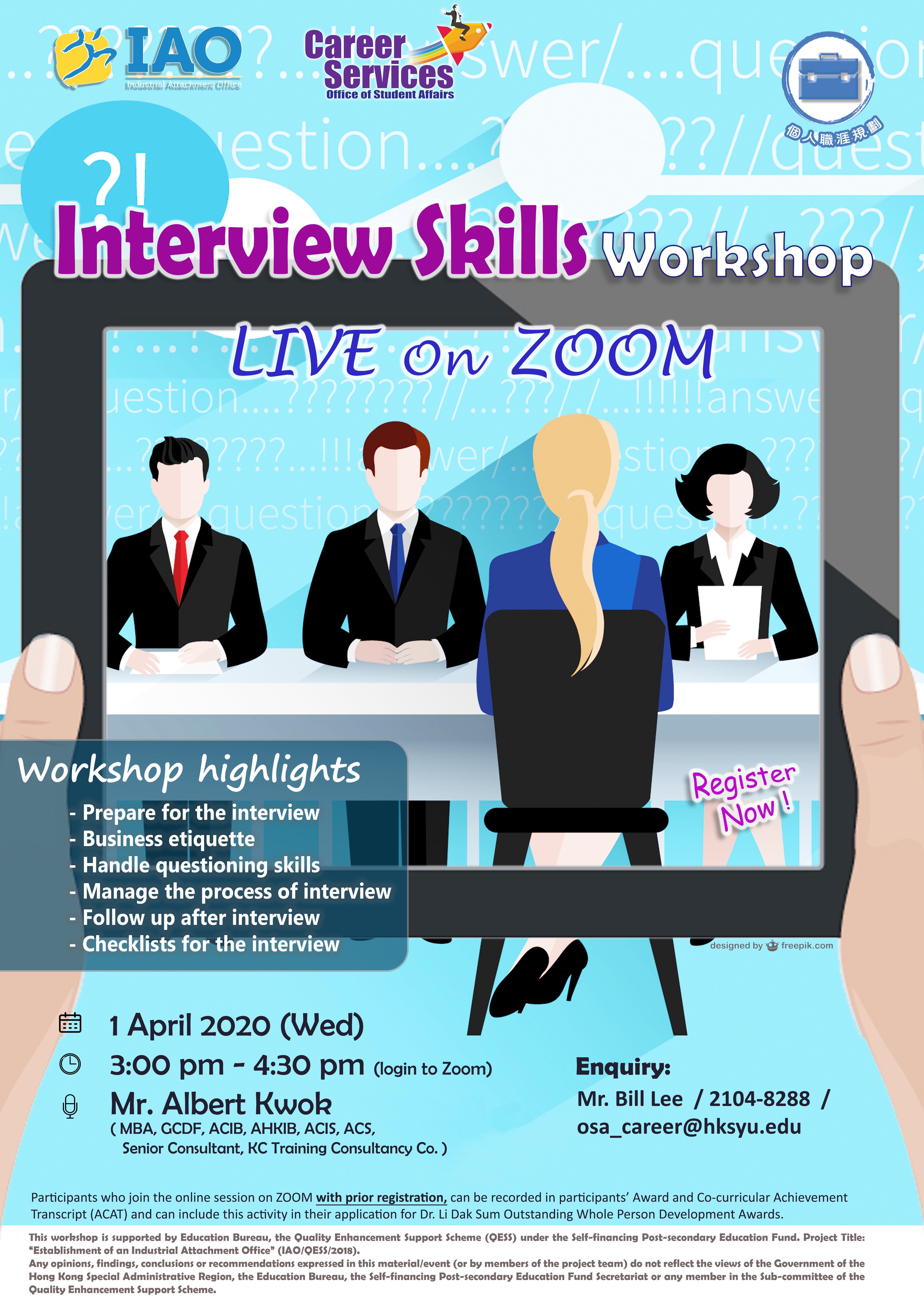 Interview Skills Workshop 1 April 2019 (Wednesday)
