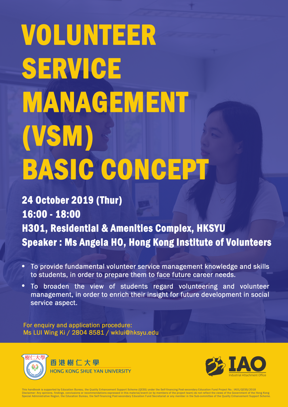 Volunteer Service Management (VSM) Basic Concept