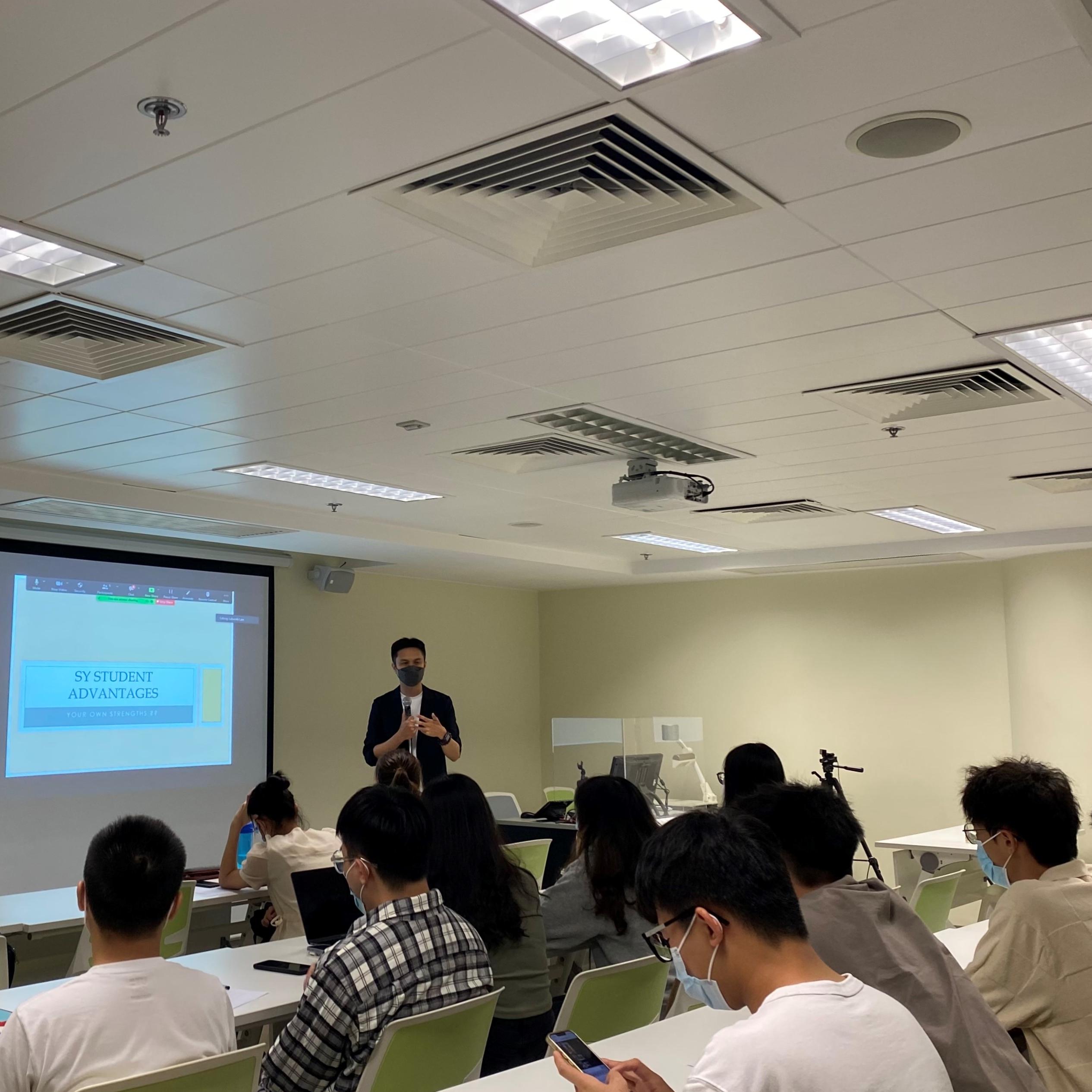 Report on Experiential Learning Activity – Meeting with Representatives of Industrial Corporations with Offshore Business