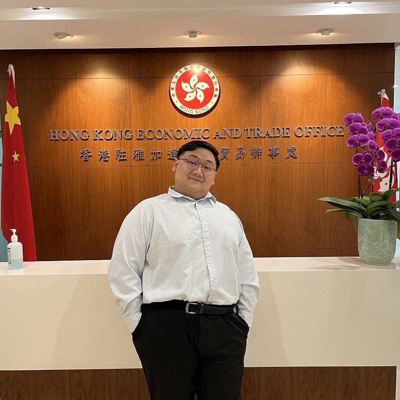 Oscar Lam