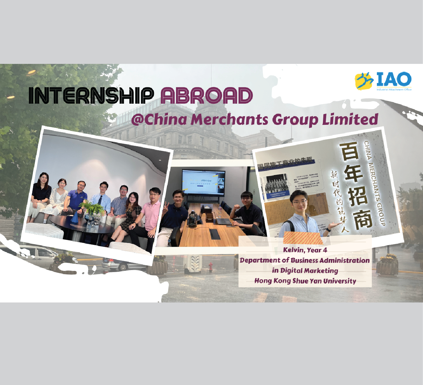 My Internship Experience at China Merchants Group in Shanghai