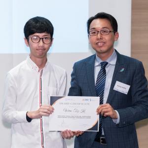 HKYCOA Award Ceremony11