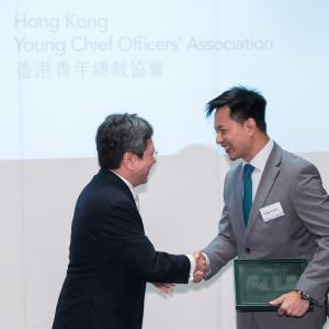 HKYCOA Award Ceremony4