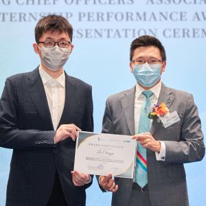 HKYCOA Award Ceremony51