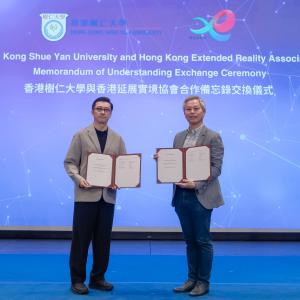 MOU Exchange Ceremony between HKSYU and HKXRA