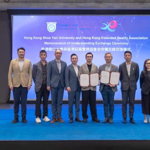 MOU Exchange Ceremony between HKSYU and HKXRA