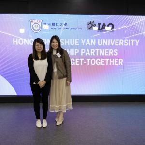 HKSYU Internship Partners New Year Get-together 