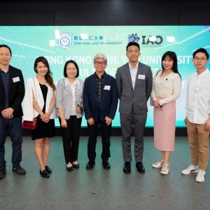 HKSYU Internship Partners Get-together