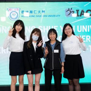 HKSYU Internship Partners Get-together