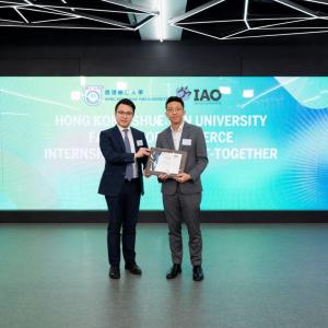 HKSYU Internship Partners Get-together