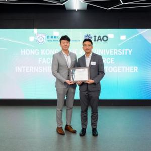 HKSYU Internship Partners Get-together