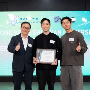 HKSYU Internship Partners Get-together