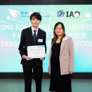 HKSYU Internship Partners Get-together