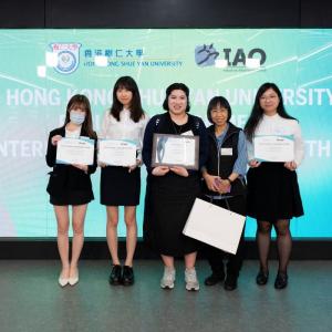 HKSYU Internship Partners Get-together