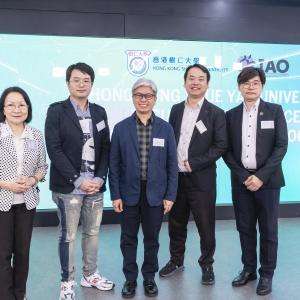 HKSYU Internship Partners Get-together