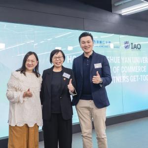 HKSYU Internship Partners Get-together