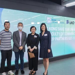 HKSYU Internship Partners Get-together