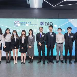 HKSYU Internship Partners Get-together