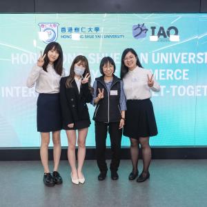 HKSYU Internship Partners Get-together