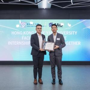 HKSYU Internship Partners Get-together