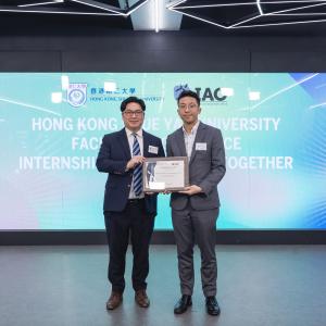 HKSYU Internship Partners Get-together