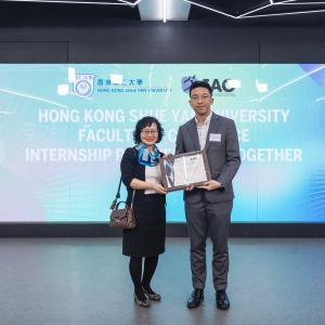 HKSYU Internship Partners Get-together