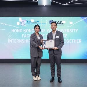 HKSYU Internship Partners Get-together