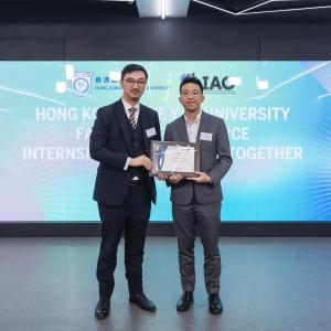 HKSYU Internship Partners Get-together