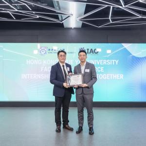 HKSYU Internship Partners Get-together