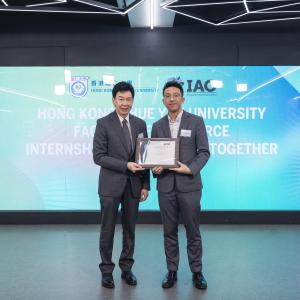 HKSYU Internship Partners Get-together