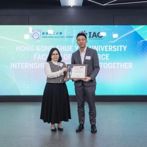 HKSYU Internship Partners Get-together