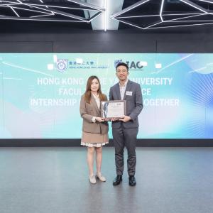 HKSYU Internship Partners Get-together