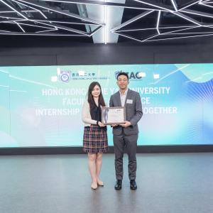HKSYU Internship Partners Get-together