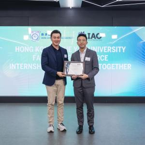 HKSYU Internship Partners Get-together