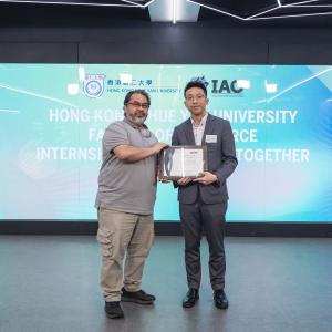 HKSYU Internship Partners Get-together
