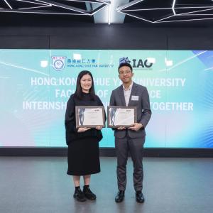 HKSYU Internship Partners Get-together