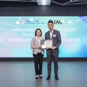 HKSYU Internship Partners Get-together