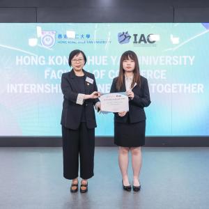 HKSYU Internship Partners Get-together