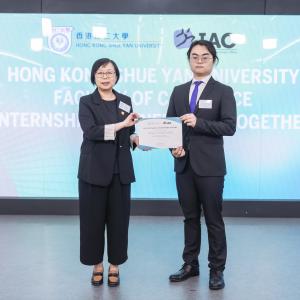 HKSYU Internship Partners Get-together