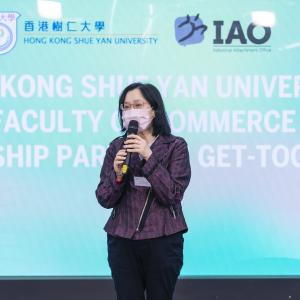 HKSYU Internship Partners Get-together