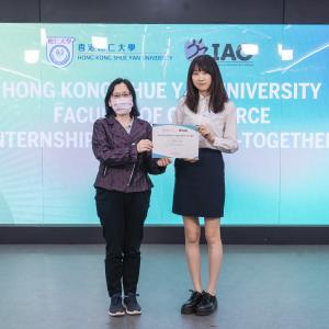 HKSYU Internship Partners Get-together