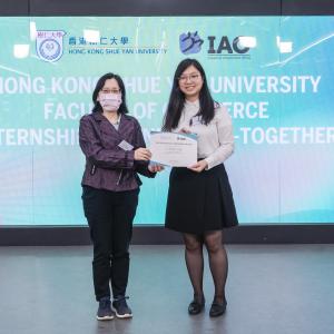 HKSYU Internship Partners Get-together